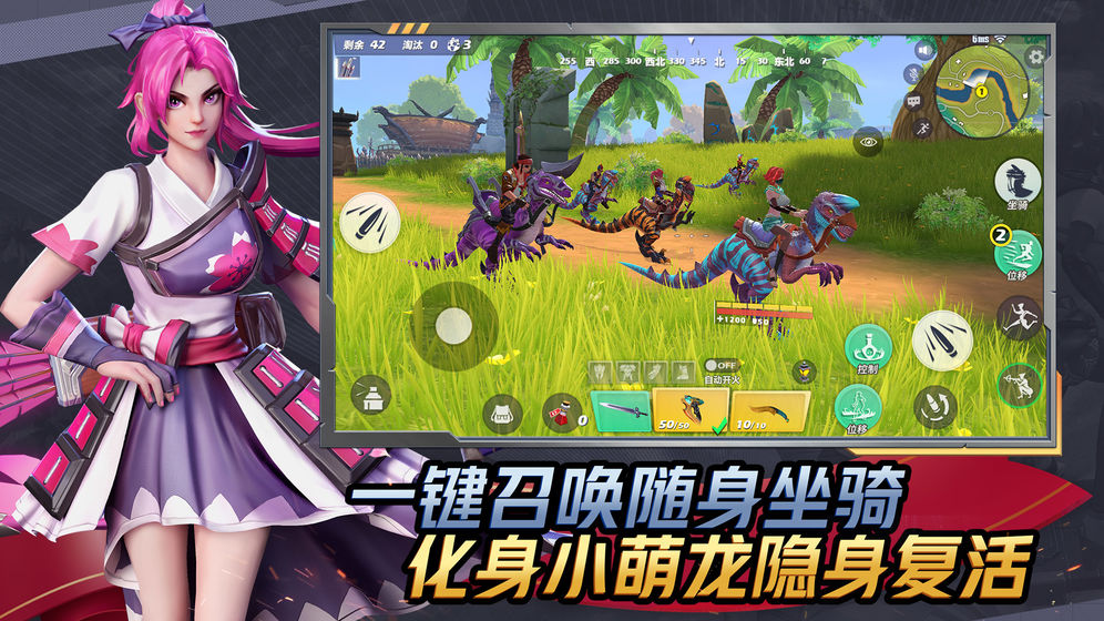 安卓孤岛先锋s5 最新版软件下载