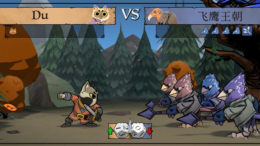 安卓茂林源记 最新版软件下载