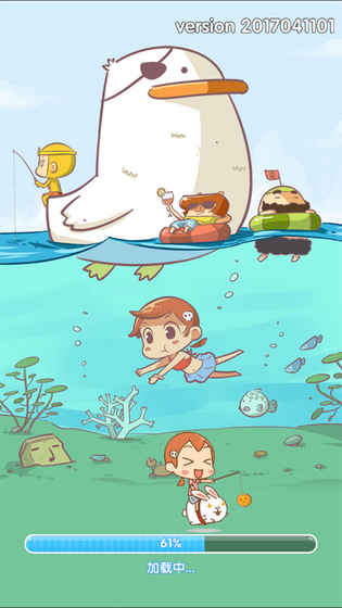 安卓翻滚吧职场软件下载