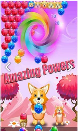 小狗泡泡射击app下载