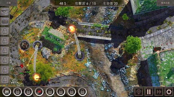 史上最难塔防下载