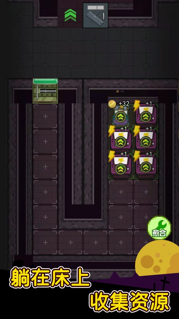 安卓家有熊孩子软件下载