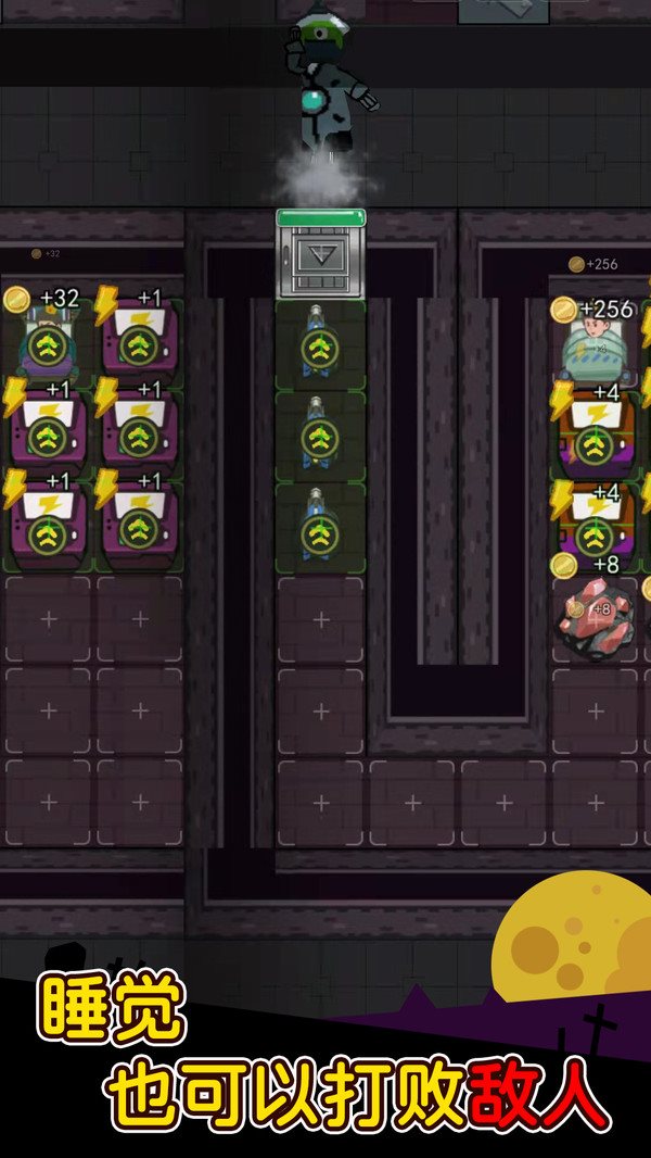 家有熊孩子app下载