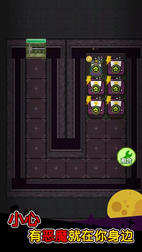 家有熊孩子下载