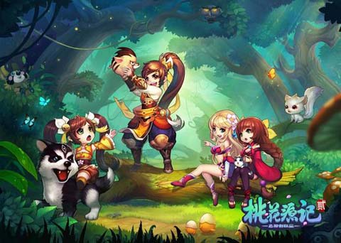 桃花源记2app下载