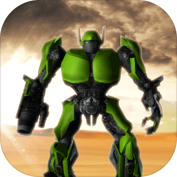 机器人枪战3d