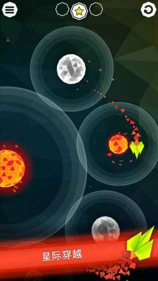 安卓银河漫游者软件下载