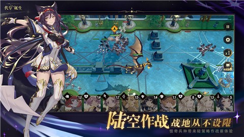 安卓代号诞生软件下载