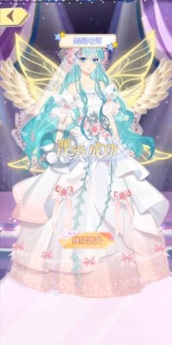 安卓百变大咖秀软件下载