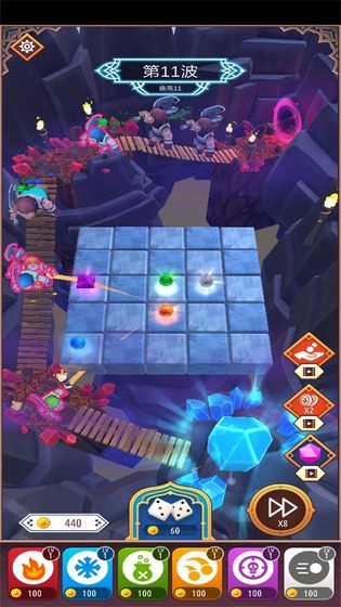 魔法保卫战app下载