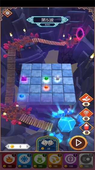 安卓魔法保卫战app