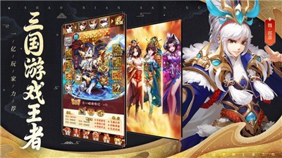 安卓大哥你先上app