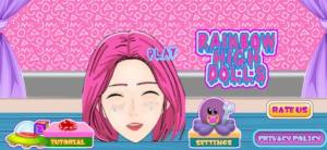 安卓彩虹高娃娃屋软件下载