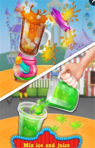饮料制作师app下载