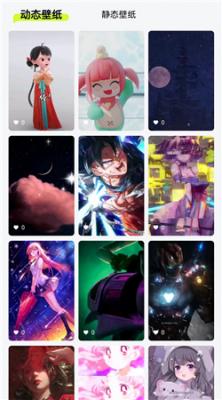 全民壁纸app