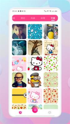 安卓魔幻壁纸秀最新版app