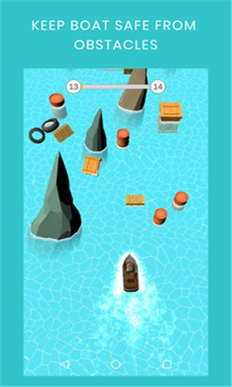 安卓小船冲刺软件下载