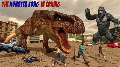 大猩猩大战哥斯拉app下载
