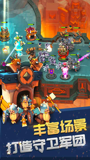 城堡守卫战app下载