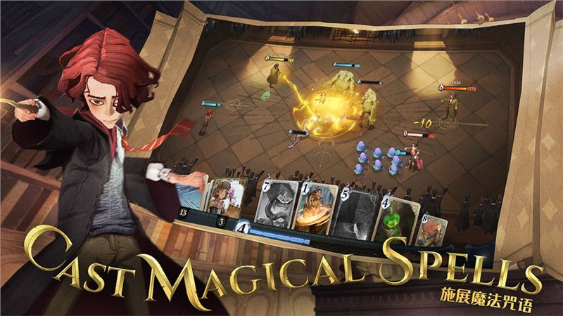 哈利波特魔法觉醒云游戏