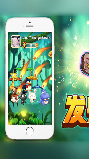 猴子很忙 2022下载