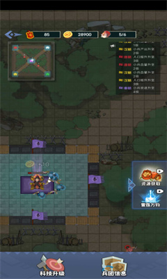 安卓你家没了app