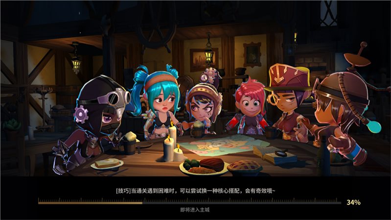 安卓女武神崛起：要塞软件下载