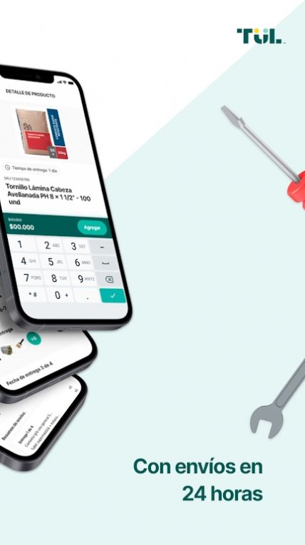 安卓tul商城软件下载