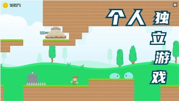 纾婂瓙澶у啋闄 瀹夊崜鐗1.0