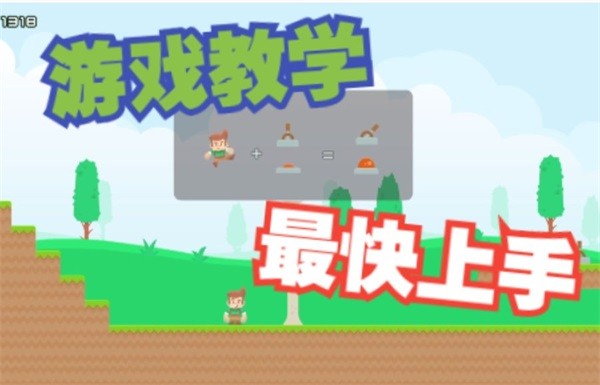 安卓纾婂瓙澶у啋闄 瀹夊崜鐗1.0软件下载