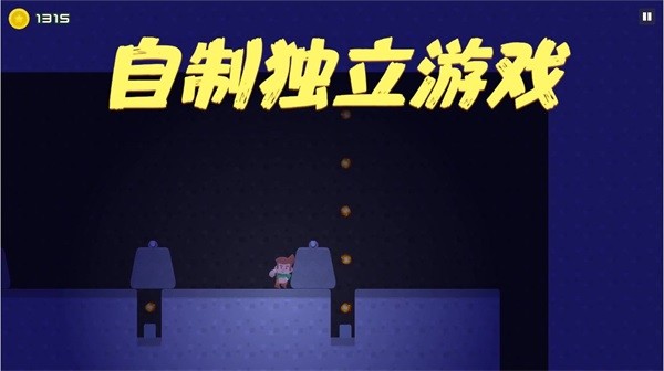 安卓纾婂瓙澶у啋闄 瀹夊崜鐗1.0app