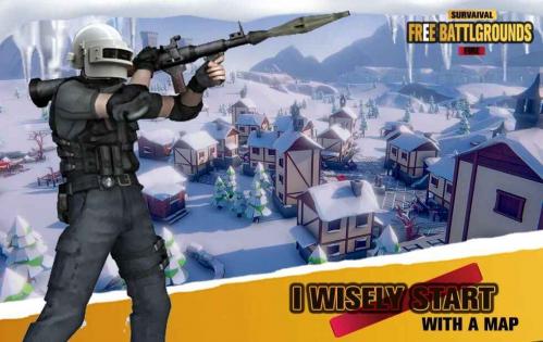 印度战场生存app下载