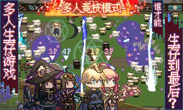 鍕囪呭垢瀛樿 瀹夊崜鐗坴0.0.3