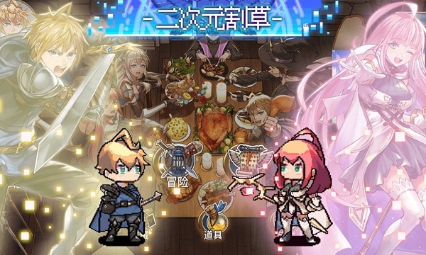 鍕囪呭垢瀛樿 瀹夊崜鐗坴0.0.3下载