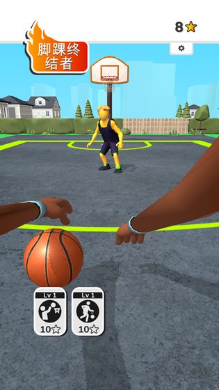 安卓脚踝终结者app