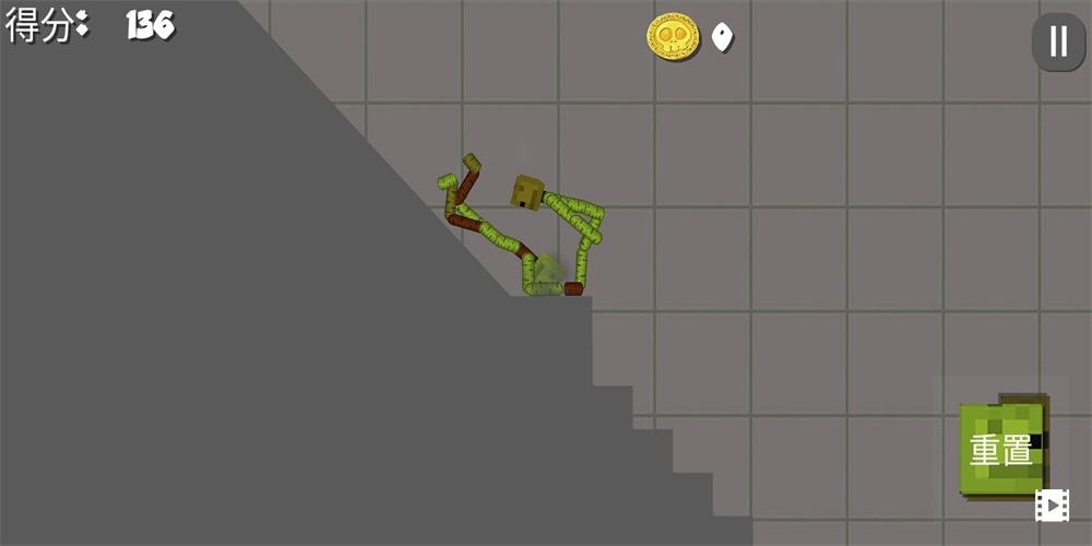 安卓火柴放置达人软件下载