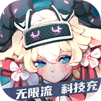 无尽寒冬福利版