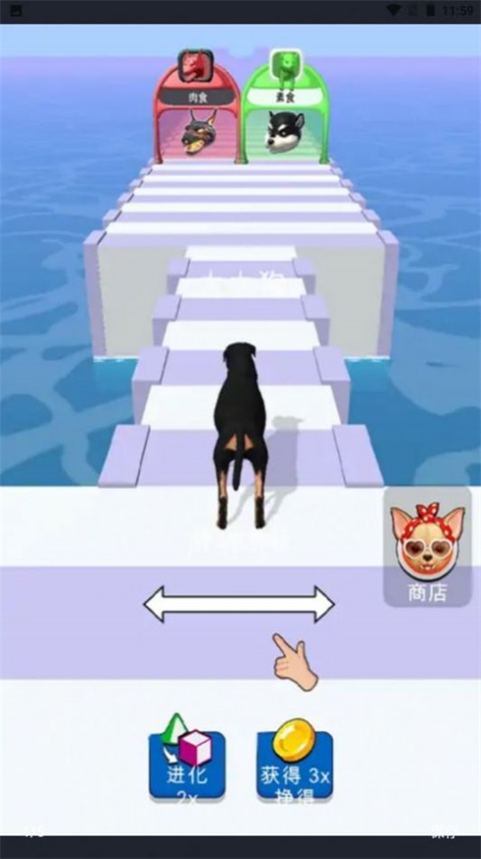 动物变身对决app下载