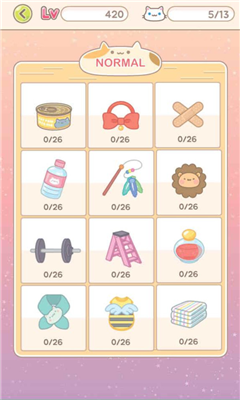 最好的铲屎官游戏下载