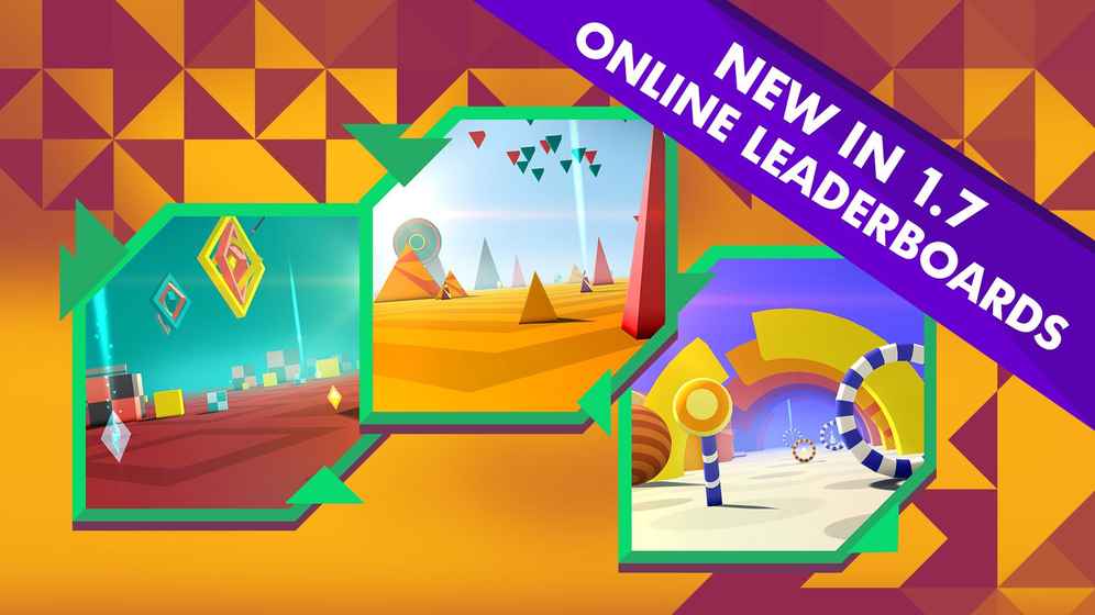 几何比赛app下载