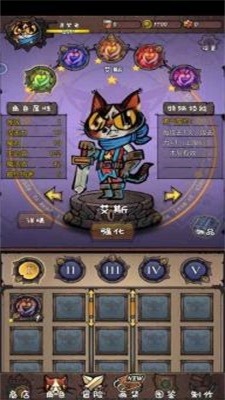 卡牌迷境app下载