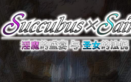 安卓银魔的盛宴 汉化版app