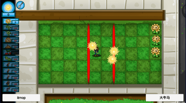 安卓pvze版支线 手机版软件下载