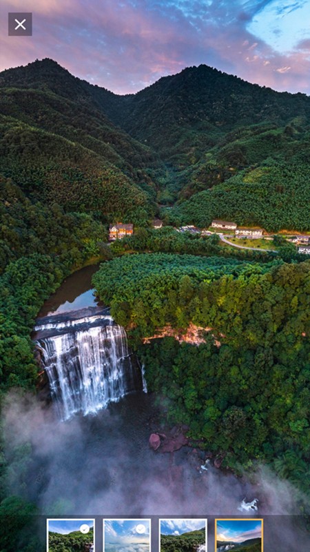 旅行地图规划下载