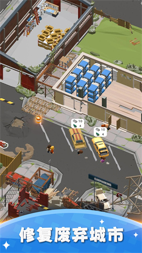 安卓建造避难所无限金币无限钻石版app