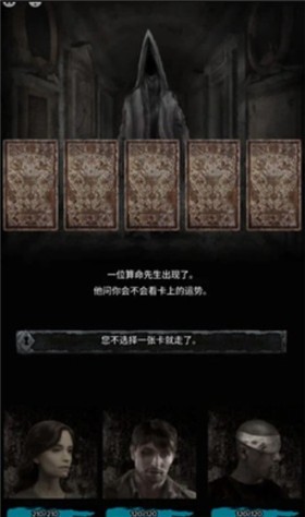 安卓地狱之城软件下载