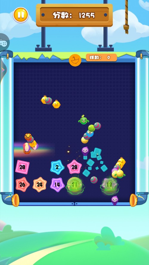 安卓欢乐蛇蛇打砖块软件下载