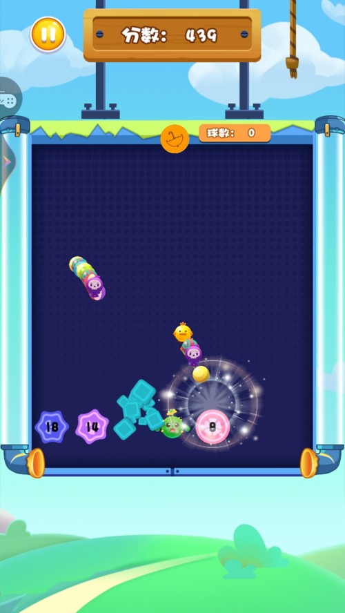 欢乐蛇蛇打砖块app下载