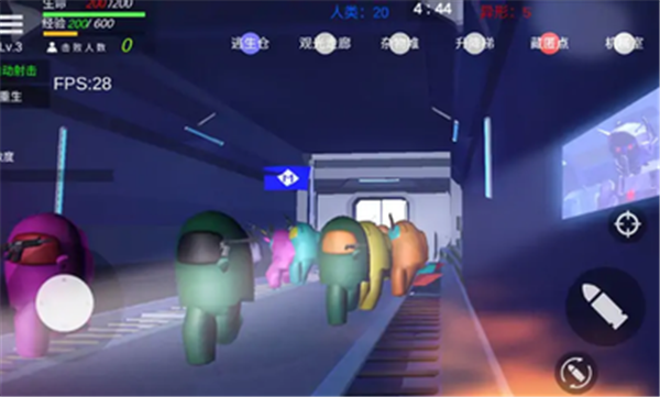 安卓狼人杀战地版app