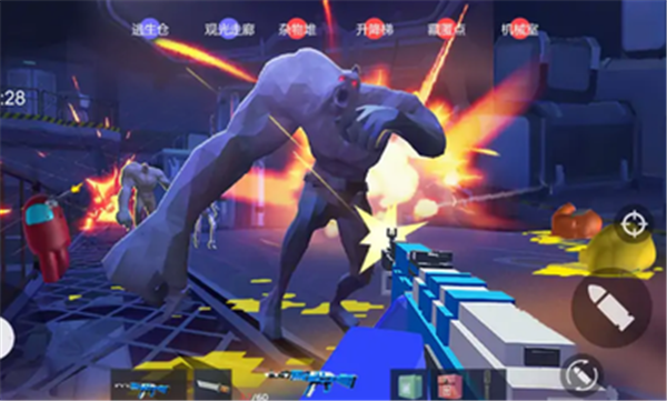 安卓狼人杀战地版软件下载